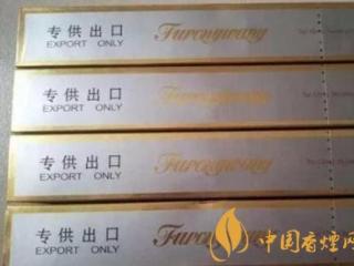 出口香烟和国产香烟的区别 出口香烟有什么不同