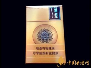 中华香烟真假辨别技巧 掌握方法才有用！