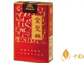 金圣软红香烟真伪如何鉴别？金圣软红真假鉴别2020