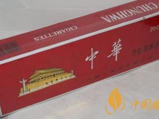 硬盒中华怎么辨别真假？硬盒中华真伪区别2020