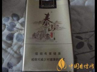 泰山爆珠细支有哪些 好抽泰山爆珠细支盘点