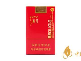 苏烟五行红杉树香烟口感测评 苏烟五行红杉树价格参数