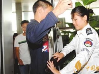 坐火车能带多少条烟 需要办理什么手续