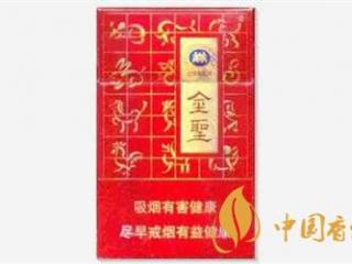 金圣十二生肖好抽吗 金圣十二生肖硬红口感测评