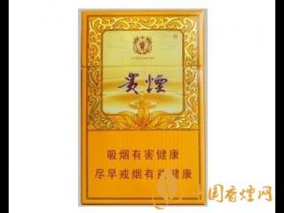 五款带酒香味的流行香烟介绍，贵烟小国酒香上榜