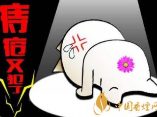 烟丝能否治疗痔疮 烟丝治疗痔疮的方法介绍