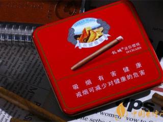 长城雪茄烟(迷你樱桃)怎么样 长城迷你雪茄能过肺吗