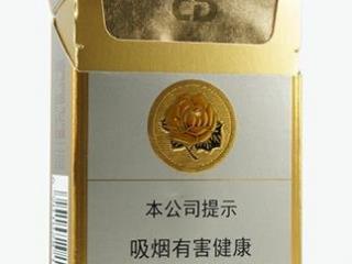 芙蓉王真假如何识别 芙蓉王真假鉴别的技巧介绍！