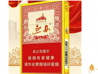 延安青春岁月的爆珠是什么味道？延安青春岁月爆珠口感品析2020