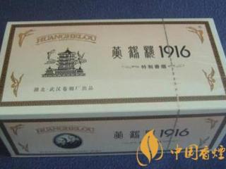 香烟的烟型都有哪些 香烟的五种烟型知识介绍