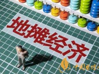 天子硬珍品龙凤呈祥怎么样 天子硬珍品龙凤呈祥口感分析