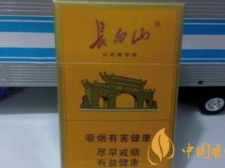 长白山(悦)香烟怎么样,长白山悦好抽吗