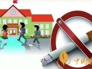 中小学校周边禁售香烟进一步落实 群众可以电话举报监督！