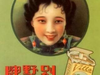 2018大卫杜夫雪茄50周年 二度出品薄皇冠全球限量生产八千罐下月发售