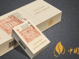 过节送礼用什么香烟好 性价比高的香烟推荐