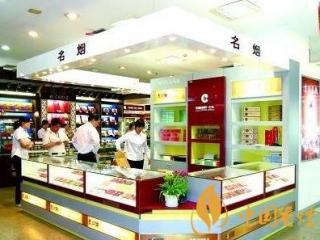 申请烟草零售许可证有什么条件 办理许可证的相关知识介绍