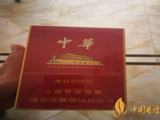 中华金中支和双中支的区别 金中支和双中支的区别有哪些？