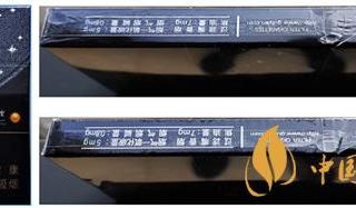 贵烟跨越如何辨别真假 贵烟跨越真假鉴别方法介绍