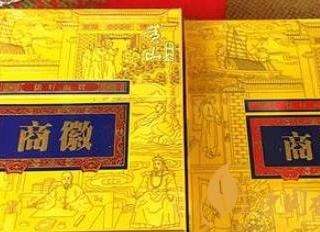 什么是商务用烟 受欢迎的商务用烟以及发展历程介绍！