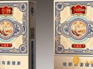 如何辨别香烟真假 假香烟如何看出来