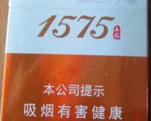 好抽的几款土楼香烟 土楼香烟介绍