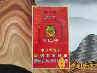 自动售货机可以办理烟草专卖零售许可证吗？