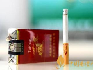 泰山香烟如何分辨真假 泰山香烟的真假鉴别技巧介绍