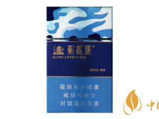 黄鹤楼迷彩烟有哪几种 黄鹤楼迷彩香烟介绍