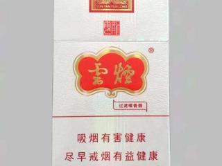 云烟云龙粗支好抽吗 云烟云龙口感品吸一览