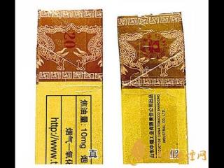 哈德门金典香烟真假如何分辨 哈德门金典真假鉴别技巧介绍