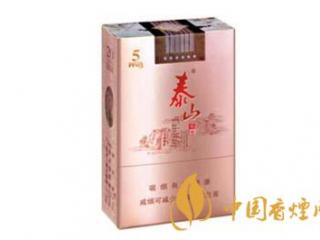 25元左右的香烟哪些好抽  25元左右香烟推荐