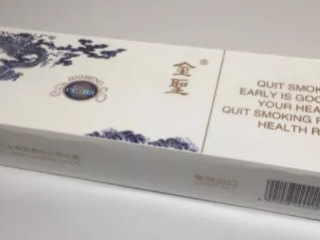 整条和打开香烟保质期是多久 香烟有最佳质量期(为什么不标注日期)