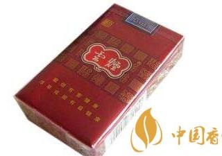 最新软云香烟真假辨别方法