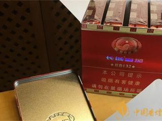 长城雪茄烟（132红色）怎么样 长城132红色雪茄好抽吗
