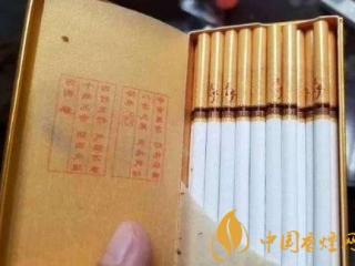 中支香烟价格越来越贵 中支品牌高端化路线不断加强！