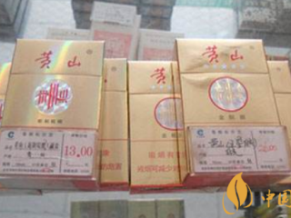 卷烟定价规范是什么 卷烟是如何定价的？