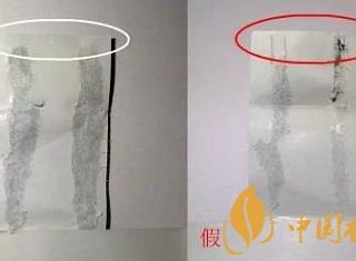 黄鹤楼软蓝真假如何辨别 黄鹤楼软蓝真假识别的方法介绍