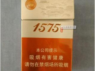 土楼香烟怎么样 土楼香烟产品介绍