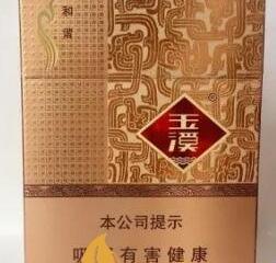 越南香烟哪个牌子最好 不能错过的越南牌香烟