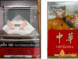 同样是中华香烟，香烟包装风格却千差万别！