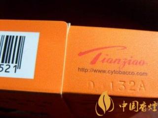 卷烟真假鉴别技巧介绍 香烟的钢印也能辨真假！