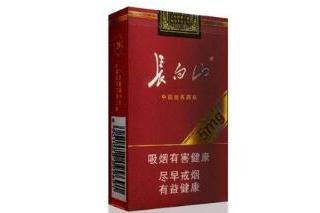 长白山(5mg)香烟怎么样，长白山5mg与长白山神韵的区别