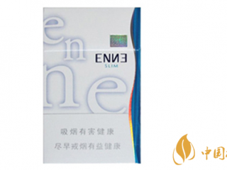 红金龙硬蓝爱你香烟鉴别真伪真假2020