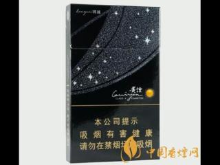 贵烟跨越好抽吗 陈皮爆珠打造细支烟典范之作