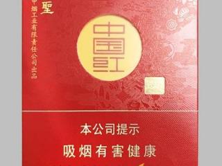 金圣香烟面向未来布局 中支香烟销量已经实现高端化！
