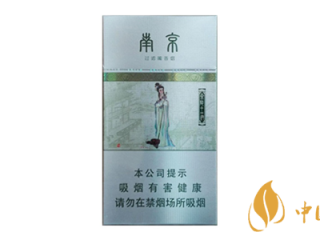 性价比高的香烟推荐 平价香烟都有哪些