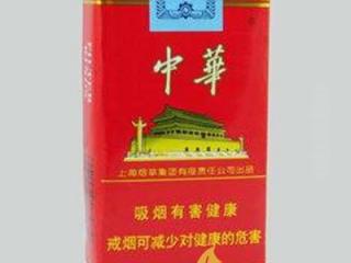 盘点4款软包中华香烟 软中华价格及口感评测