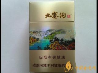 娇子(九寨沟)香烟介绍 娇子(九寨沟)香烟价格表图排行榜