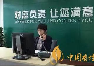 烟民们买到假烟怎么办？可拨打12312电话投诉！