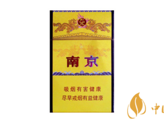 南京九五香烟怎么样 南京九五香烟口感特点分析